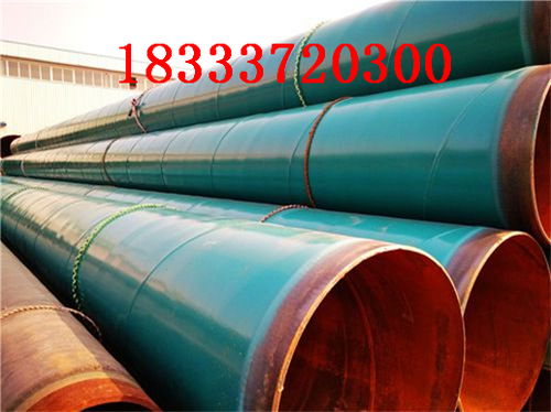 畢節內襯塑復合鋼管廠家產品 管材特性、應用與選擇指南